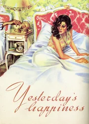 Propagande. Le bonheur d